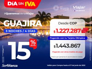 BANNER-GUAJIRA-SERF-600X900